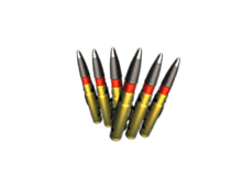 贫铀机炮弹（200发）×5