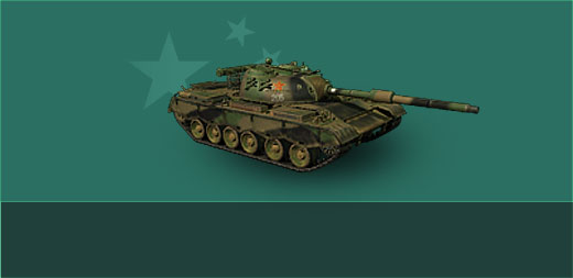 88B（中原铁拳）